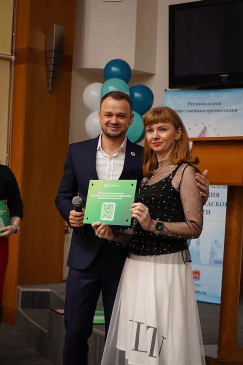В Калининграде прошла стоматологическая конференция «Цифровой марафон»  |  5