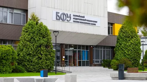 БФУ им.&nbsp;И.&nbsp;Канта в&nbsp;рейтинге RAEX: рост в&nbsp;научно-исследовательской деятельности
