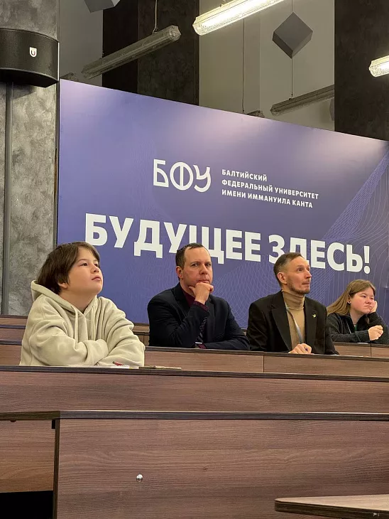 От Балтики до&nbsp;Берингии: в&nbsp;БФУ им.&nbsp;И.&nbsp;Канта обсудили спасение редких куликов |  2