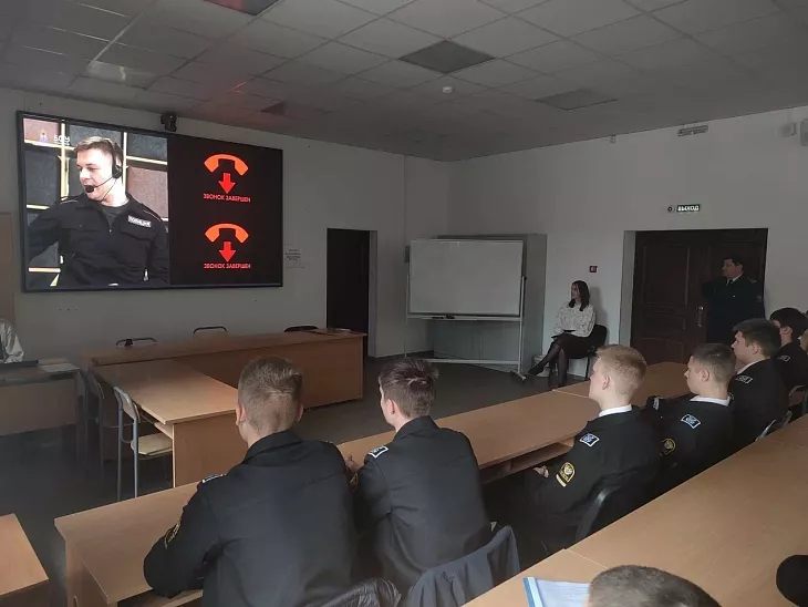Специалисты Координационного центра БФУ провели открытый диалог для&nbsp;курсантов БГА |  1