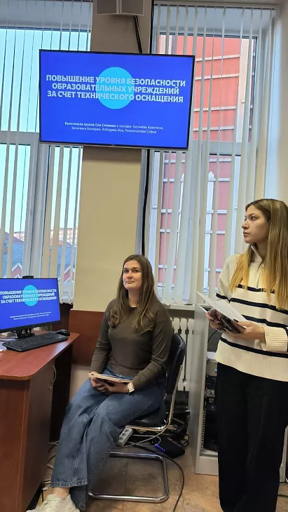 Стратегическая сессия по социальному проектированию: в БФУ им. И. Канта состоялись первые круглые столы |  1