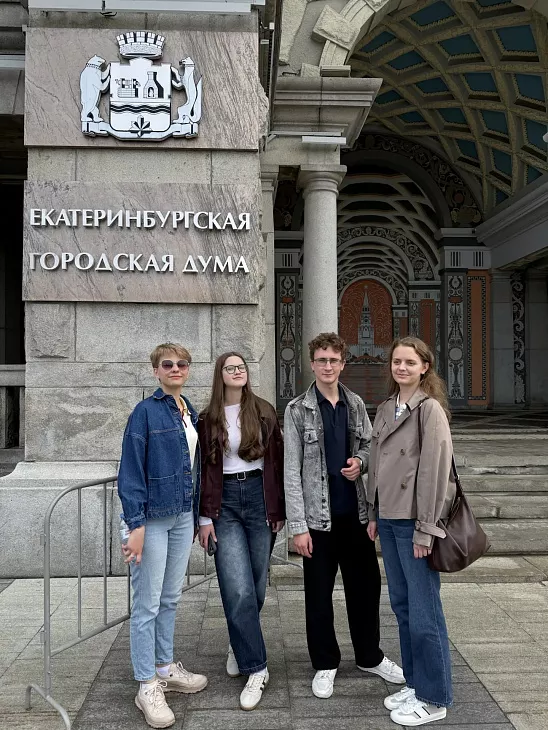 Студенты БФУ — победители IV международного конкурса «Юридическая профессия: взгляд в&nbsp;прошлое» |  4
