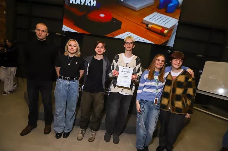 Квиз в&nbsp;День российской науки объединил студентов и&nbsp;преподавателей университета |  6