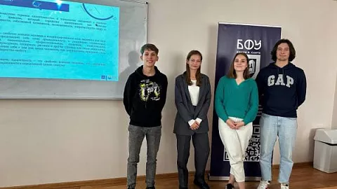 Специалисты Координационного центра БФУ встретились со&nbsp;студентами Западного филиала РАНХиГС