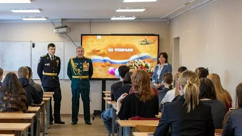 В Институте управления и&nbsp;территориального развития БФУ отметили День защитника Отечества