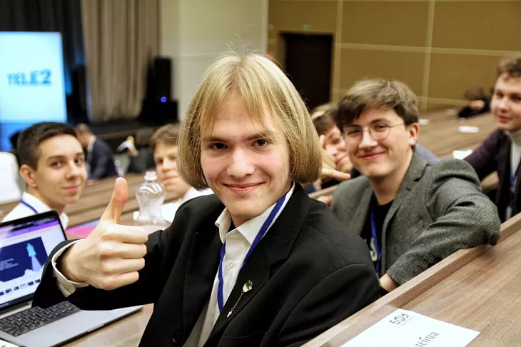 В БФУ состоялся кейс-чемпионат школьников по экономике и предпринимательству |  3