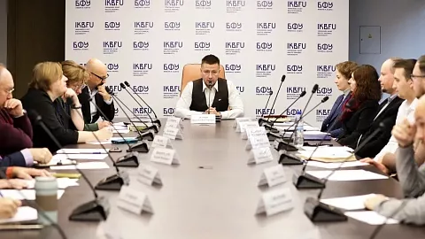 «Формируем единое гуманитарное ядро»: в БФУ им. И. Канта обсудили курсы по российской государственности и философии 