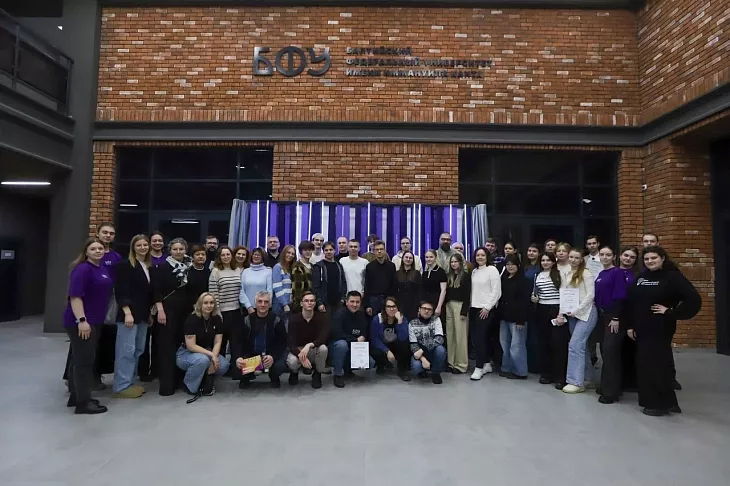 Квиз в&nbsp;День российской науки объединил студентов и&nbsp;преподавателей университета |  8