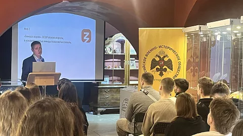 Больше правды — меньше мифов: просветительская встреча на площадке Общества 