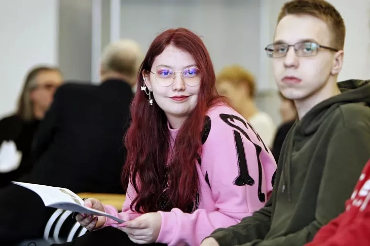 В БФУ состоялась юбилейная конференция по геобрендингу территорий |  10