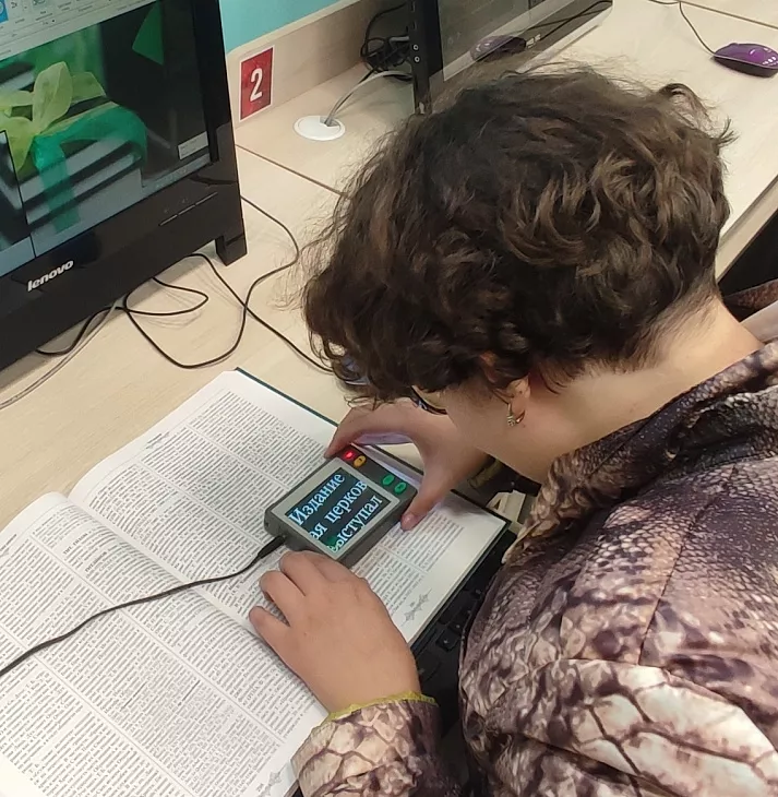 Студенты оценили доступность областной научной библиотеки для&nbsp;людей с&nbsp;инвалидностью и&nbsp;ОВЗ |  2