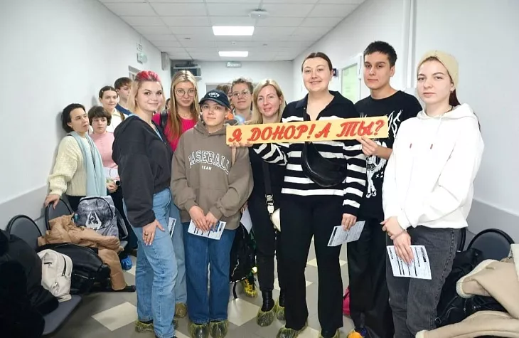 БФУ принял участие в акции «Любовь и доноры» |  3