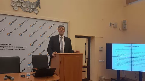 Исполнительный директор Антиплагиата в&nbsp;БФУ им.&nbsp;И.&nbsp;Канта: «Слишком оригинальная» диссертация должна вызывать вопросы»