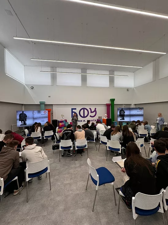 Студенты Высшей школы компьютерных наук и&nbsp;искусственного интеллекта приняли участие в&nbsp;интеллектуальном лото  |  1