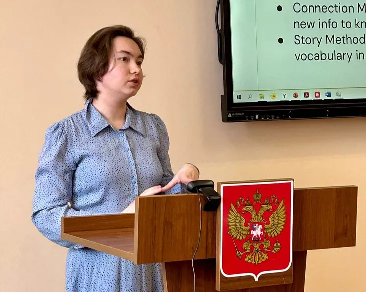 «Английский — язык, который объединяет!»: студенты-лингвисты БФУ им. И. Канта приняли участие в профессиональном круглом столе |  2