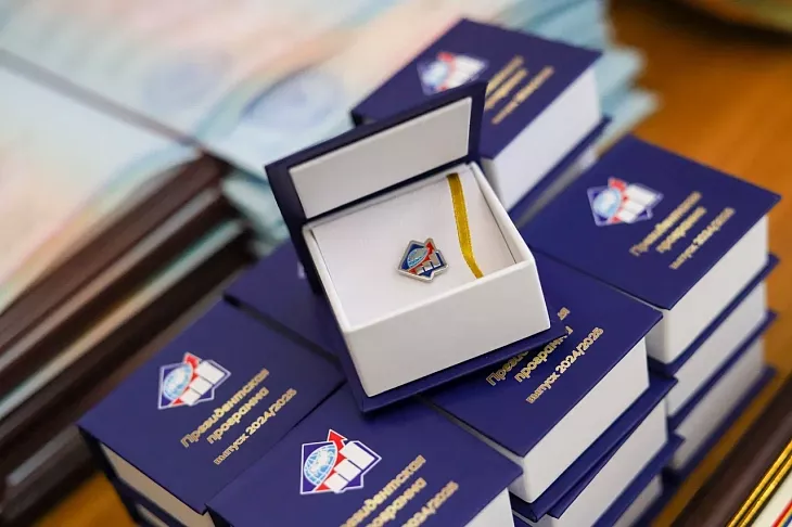 Выпускникам БФУ им. И. Канта по Президентской программе вручили дипломы  |  4