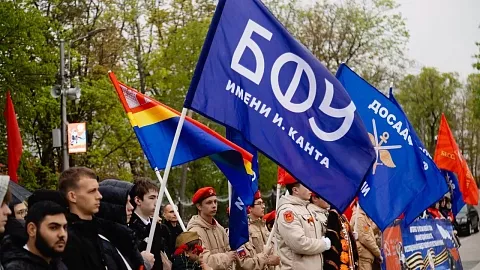 БФУ им.&nbsp;И.&nbsp;Канта присоединился к&nbsp;всенародной акции «Огонь Памяти»: частица Вечного огня отправилась в&nbsp;автопробег по&nbsp;региону