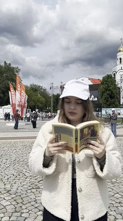 В День славянской письменности и культуры студенты БФУ им. И. Канта организовали литературный флэшмоб |  5