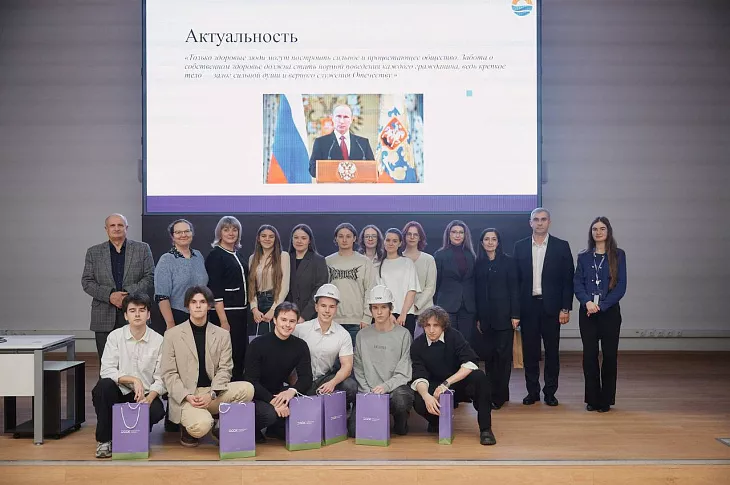 Стипендии от&nbsp;индустриального партнера для&nbsp;студентов БФУ |  1