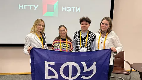 БФУ им. И. Канта — лидер по количеству заявок на II Всероссийский фестиваль инклюзивной культуры и творчества