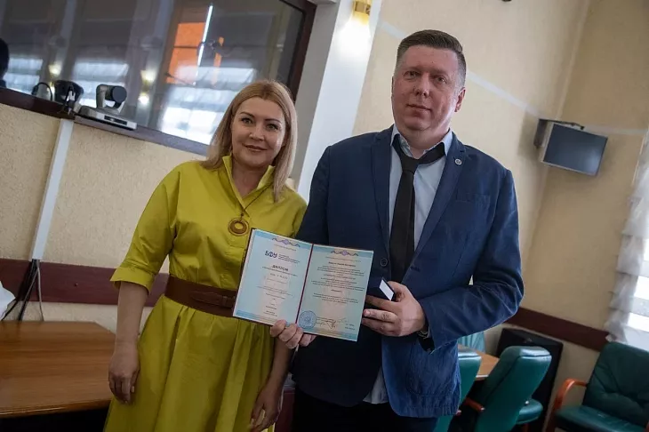 В правительстве Калининградской области чествовали выпускников Президентской программы БФУ им.&nbsp;И.&nbsp;Канта |  11