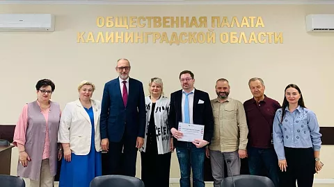 Эксперт БФУ им. И. Канта возглавил мониторинговую группу по наблюдению за выборами в Калининградской области