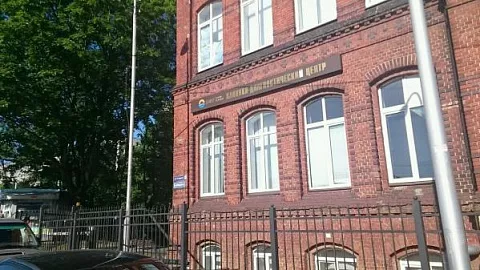 Вакцинацию от COVID-19 прошли более 80% преподавателей и сотрудников БФУ им. И. Канта