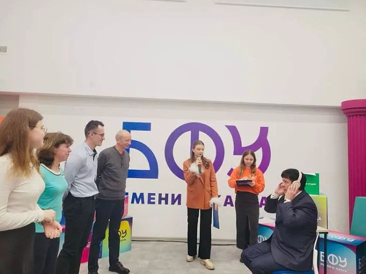 В Институте управления и территориального развития прошел праздник для студентов и преподавателей |  3