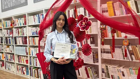 Студентка БФУ им.&nbsp;И.&nbsp;Канта — призер Всероссийской олимпиады по&nbsp;деловому китайскому языку 