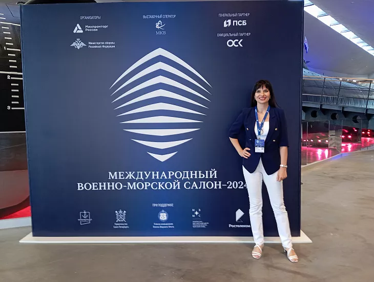 Доцент БФУ им.&nbsp;И.&nbsp;Канта организовала круглый стол на&nbsp;тему: 