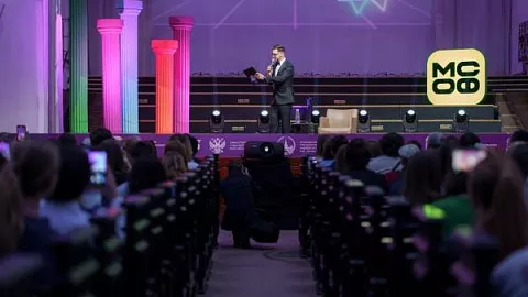 Индия, Иран, Франция и еще 5 стран: определены финалисты Международной студенческой олимпиады по философии