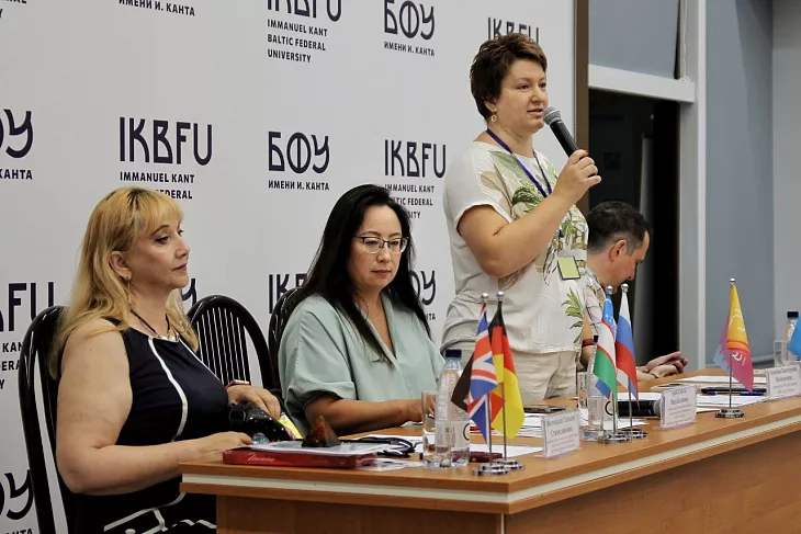 Стартовала XI Международная летняя школа «Профессиональные навыки юриста: путь к&nbsp;успеху»  |  3