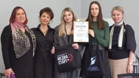 Студенческую программу на&nbsp;радио «Кантиана» объявили лучшей на&nbsp;молодежном форуме «МедиаСтарт»