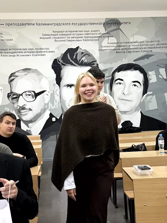 В БФУ им.&nbsp;И.&nbsp;Канта прошел «День политолога — 2026» |  6