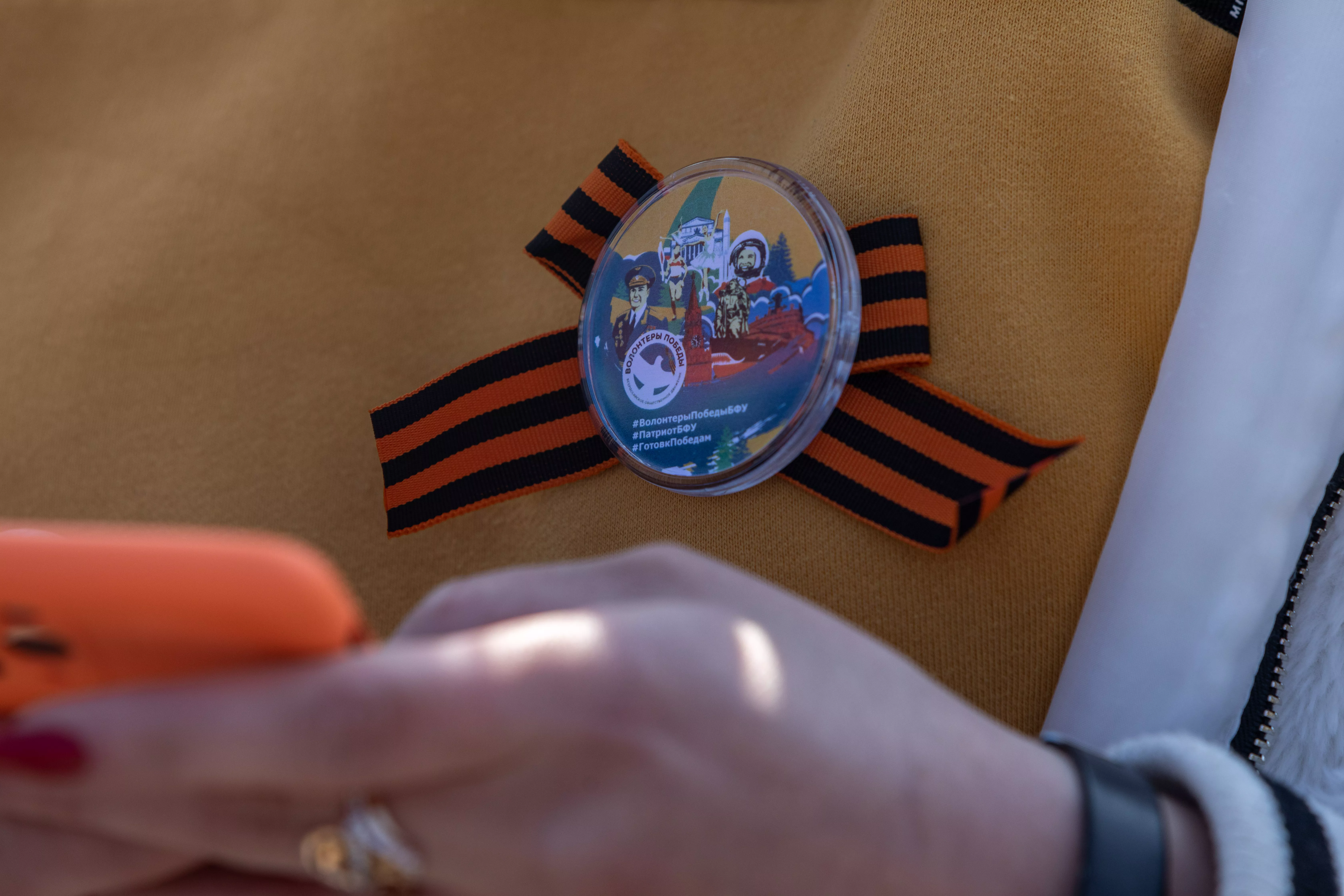 Студенты БФУ им.&nbsp;И.&nbsp;Канта возложили цветы к&nbsp;памятнику 1200 воинам-гвардейцам |  15