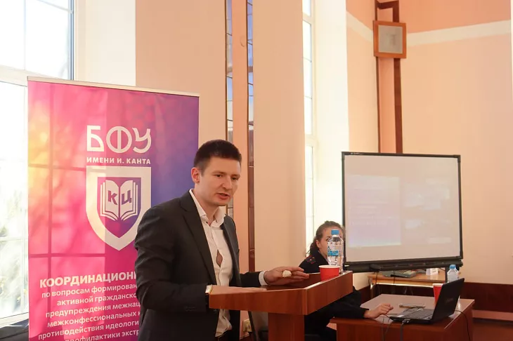Анализ цивилизационных особенностей российской государственности обсудили на межведомственном круглом столе  |  2