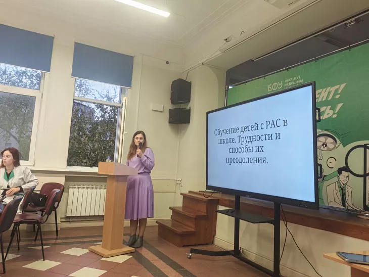 На площадке Медицинского колледжа БФУ обсудили особенности помощи детям с ограниченными возможностями здоровья |  4