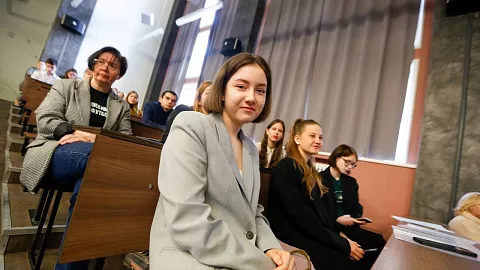 Приглашаем студентов принять участие в&nbsp;конкурсе на&nbsp;соискание стипендий Губернатора и&nbsp;городского округа «Город Калининград»