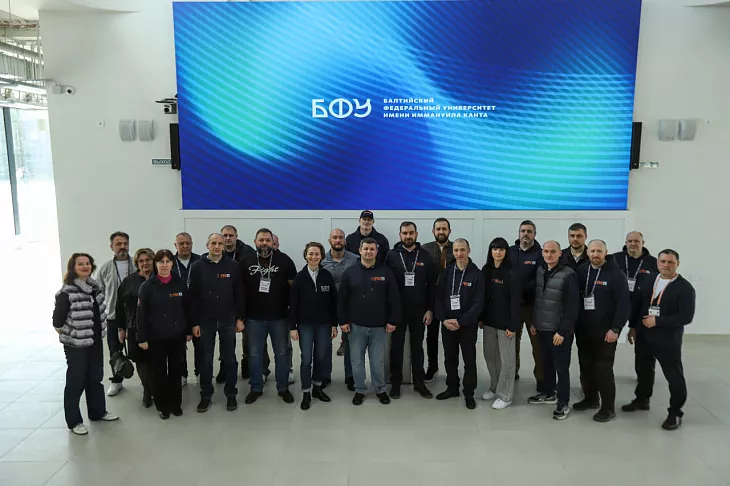 Участники программы 