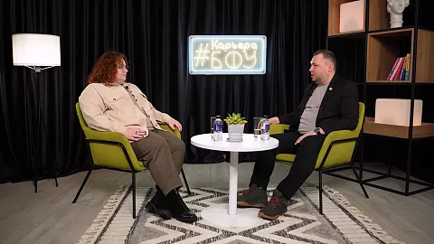«О карьере больше чем за минуту»: кто нужен в образовании?