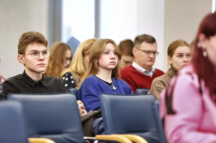 В БФУ состоялась юбилейная конференция по геобрендингу территорий |  3