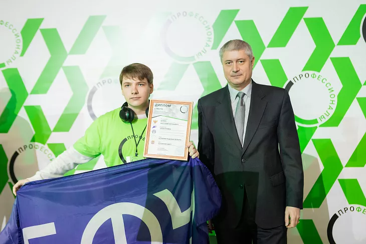11 наград на&nbsp;чемпионате «Профессионалы»: поздравляем студентов Университетского колледжа БФУ  |  3