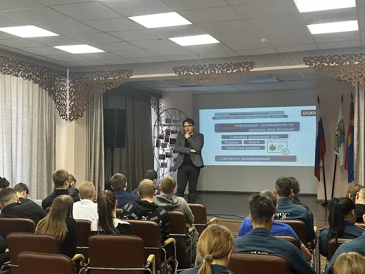 Эксперт Координационного центра БФУ провел занятие по&nbsp;противодействию терроризму для&nbsp;студентов колледжа в&nbsp;Озерске |  3