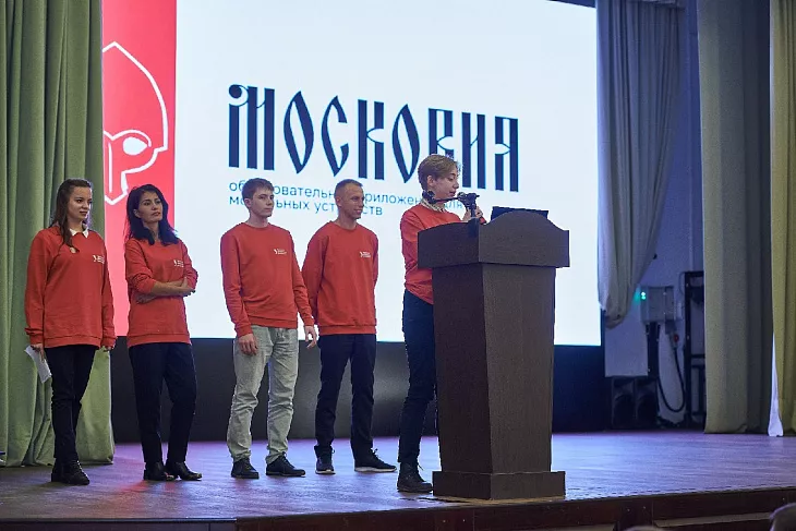 Иностранный студент БФУ стал слушателем IV Международной школы Российского исторического общества |  1