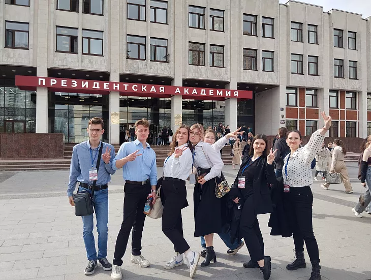 Команда Высшей школы права вышла в финал II Всероссийской олимпиады по истории государства и права России и зарубежных стран |  5