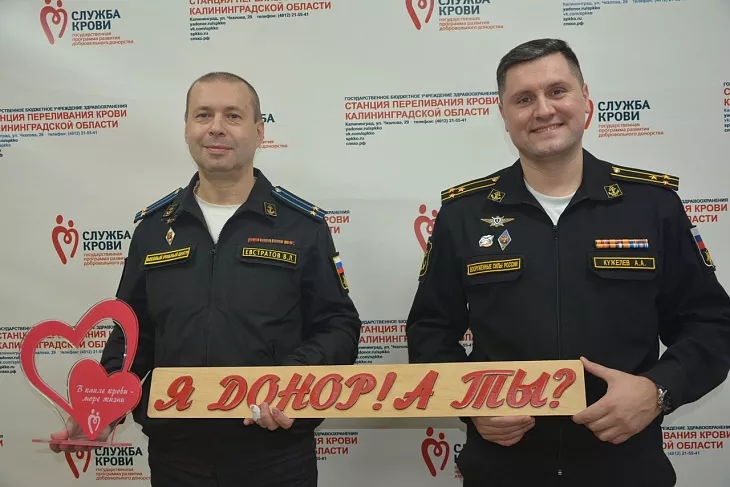 Военный учебный центр принял участие в акции сдачи крови |  1