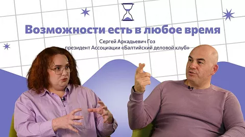 От студента до&nbsp;топ‑менеджера: смотрите новые эпизоды «О карьере больше чем за&nbsp;минуту»