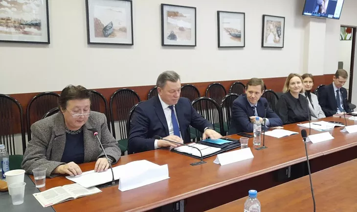 В БФУ прошли Прокопьевские чтения |  1