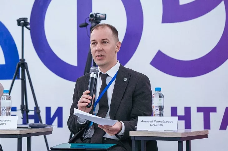 Представители Банка России и&nbsp;преподаватели БФУ им.&nbsp;И.&nbsp;Канта обсудили денежно-кредитную политику |  3