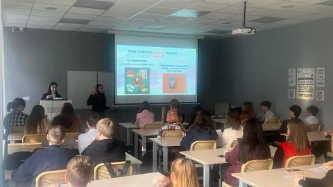Студенты БФУ провели в&nbsp;калининградских школах уроки по&nbsp;профилактике деструктивного поведения молодежи в&nbsp;Интернете